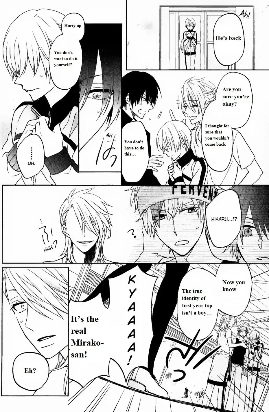 Kenka Bancho Otome: Love