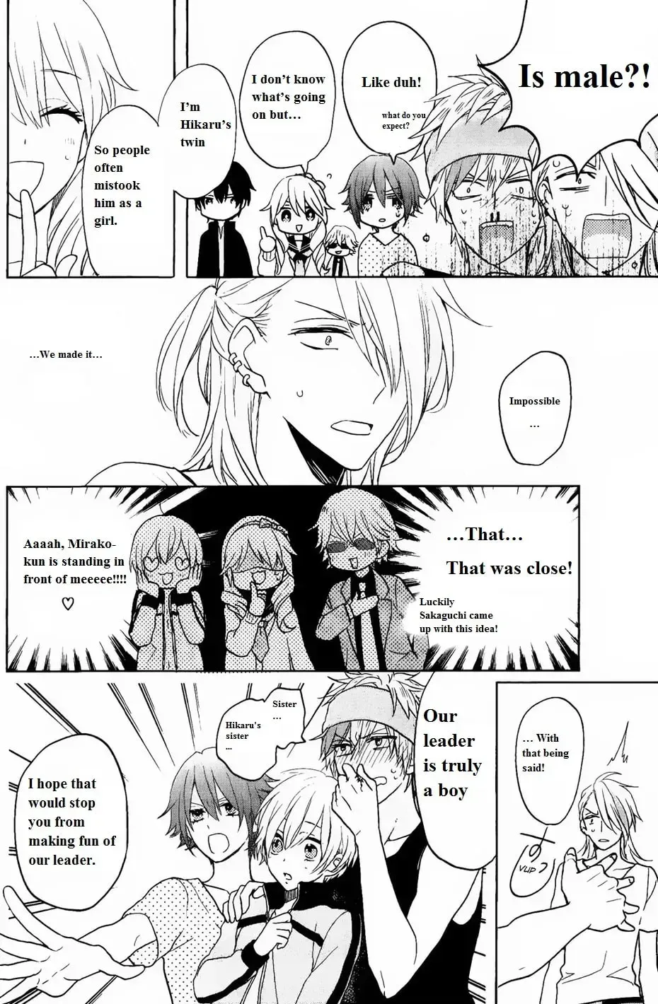 Kenka Bancho Otome: Love