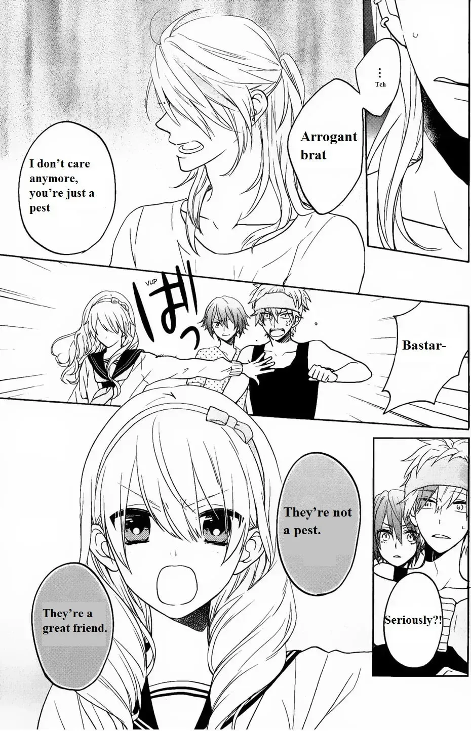 Kenka Bancho Otome: Love