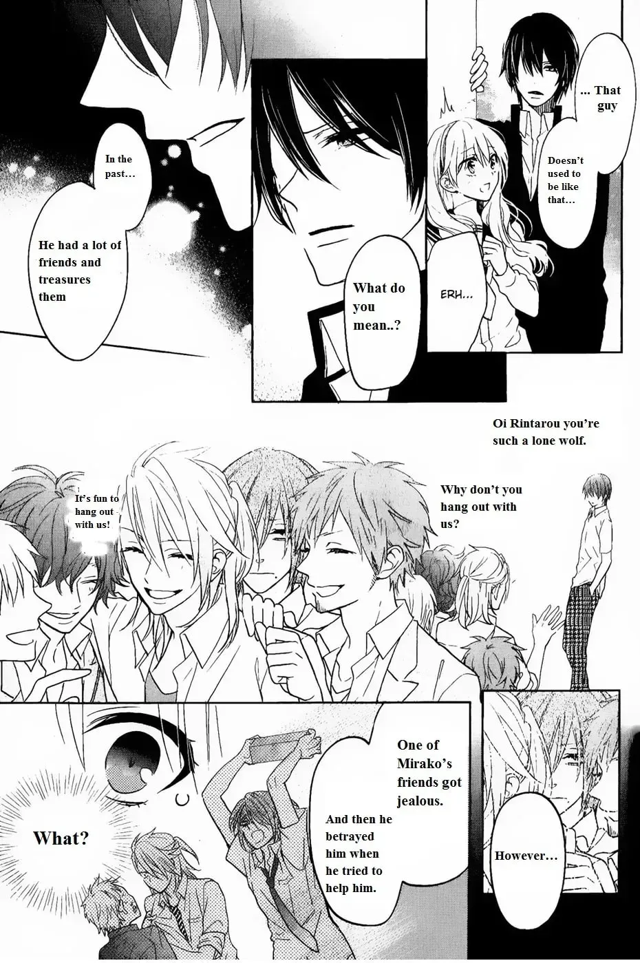 Kenka Bancho Otome: Love