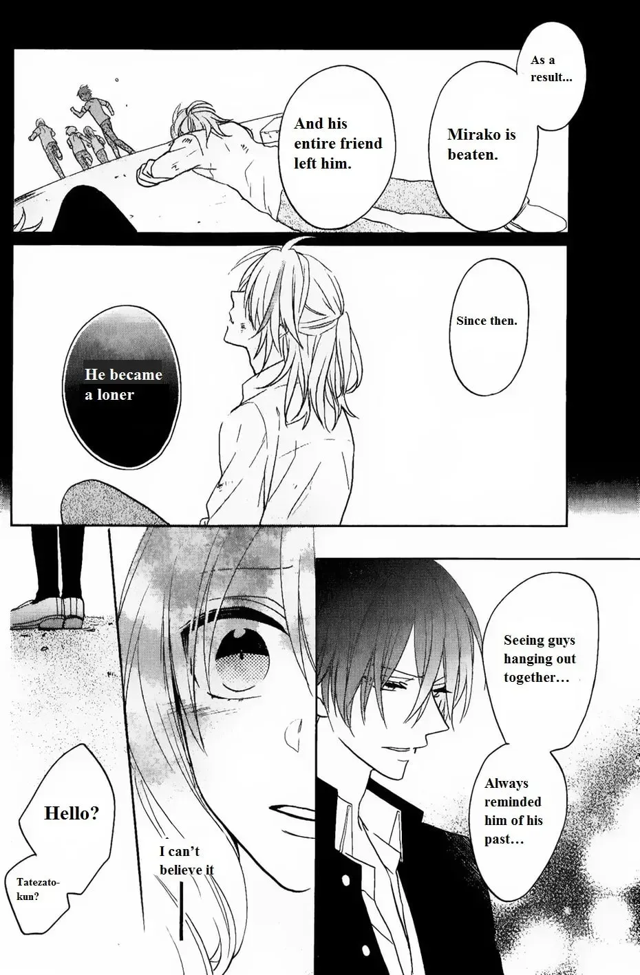 Kenka Bancho Otome: Love