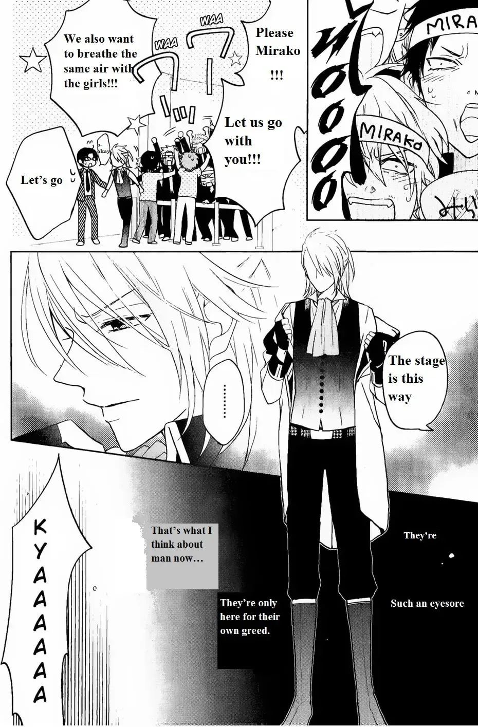 Kenka Bancho Otome: Love