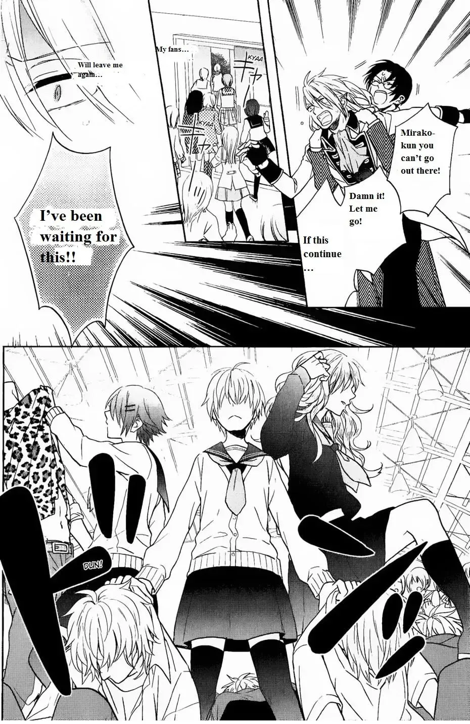 Kenka Bancho Otome: Love
