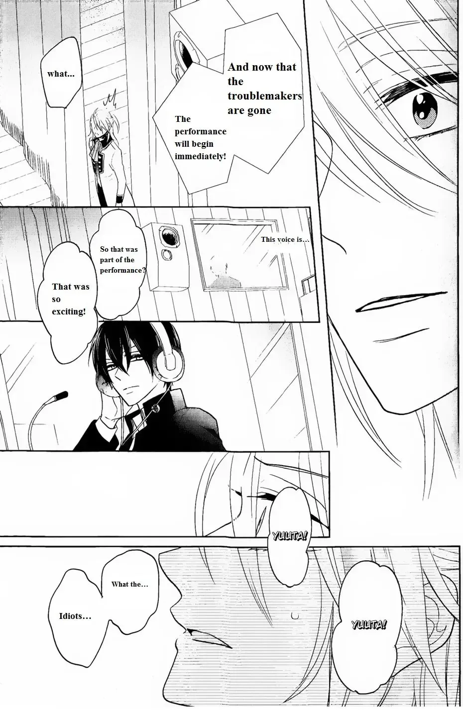 Kenka Bancho Otome: Love