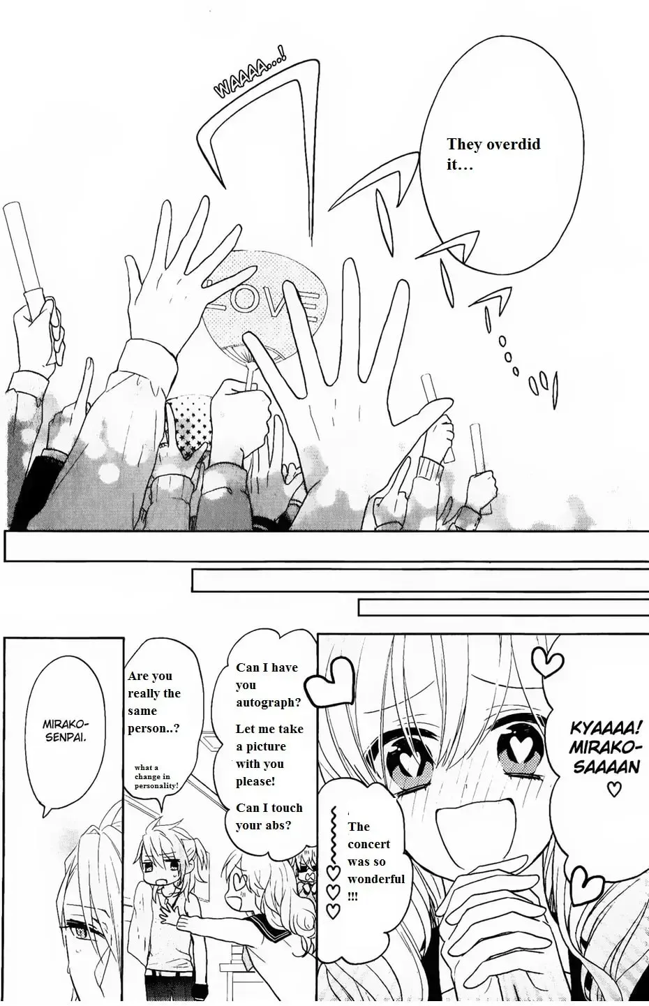 Kenka Bancho Otome: Love