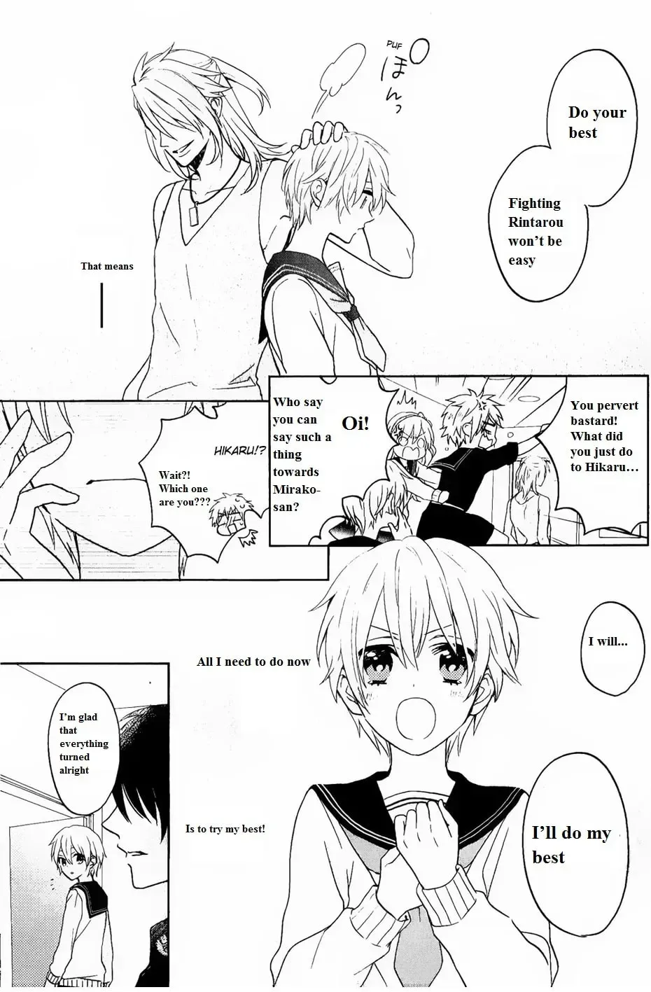 Kenka Bancho Otome: Love