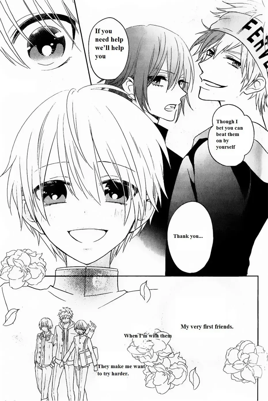 Kenka Bancho Otome: Love