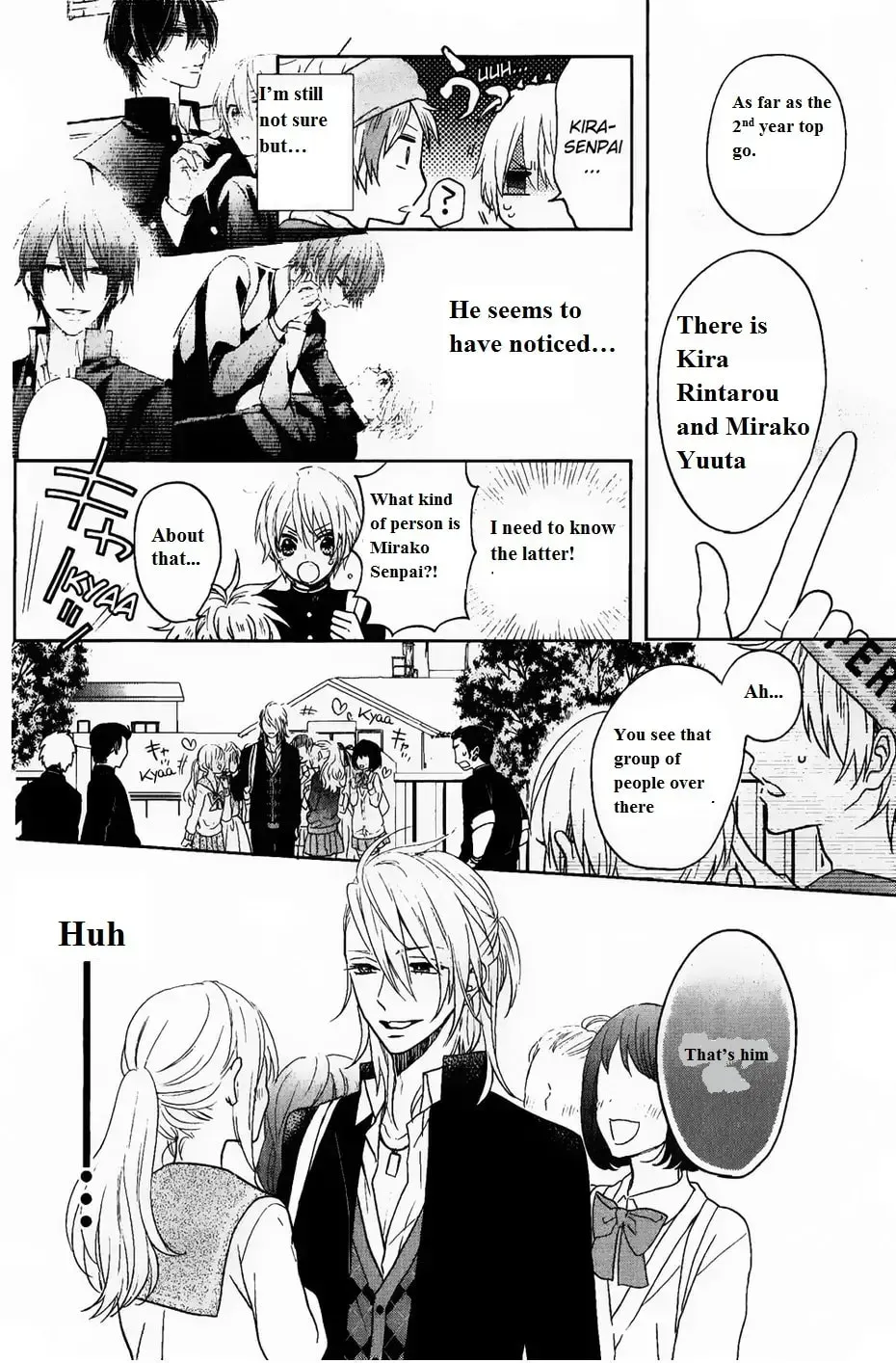 Kenka Bancho Otome: Love
