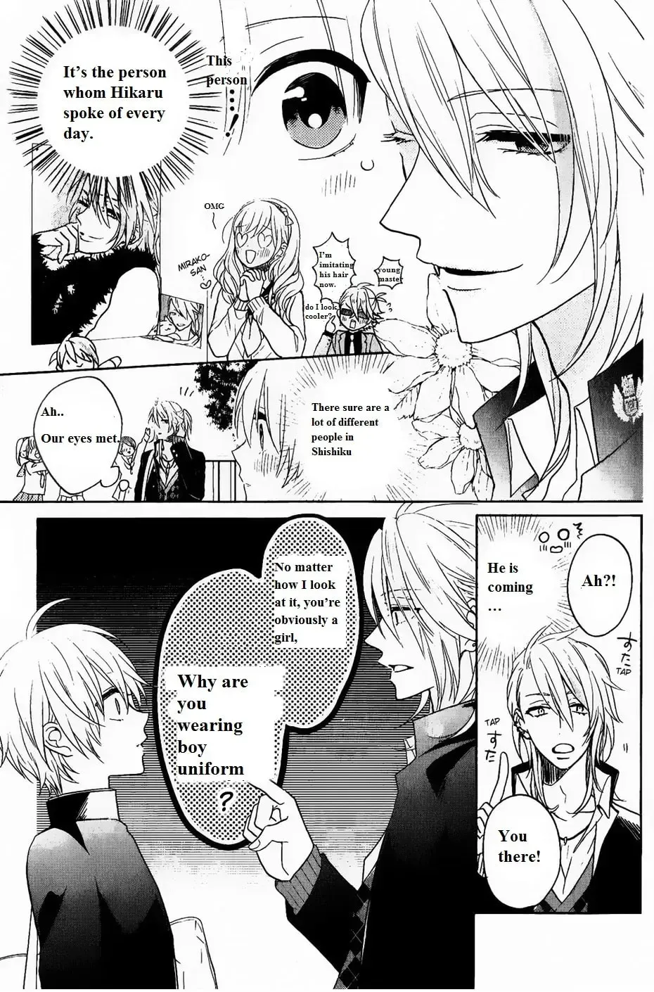 Kenka Bancho Otome: Love