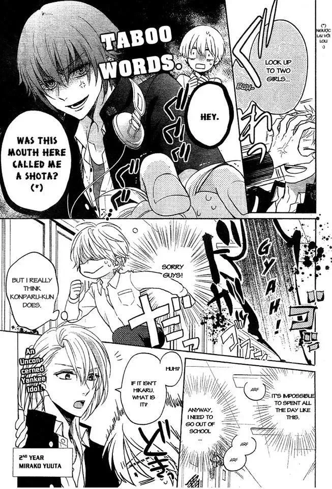 Kenka Bancho Otome: Love
