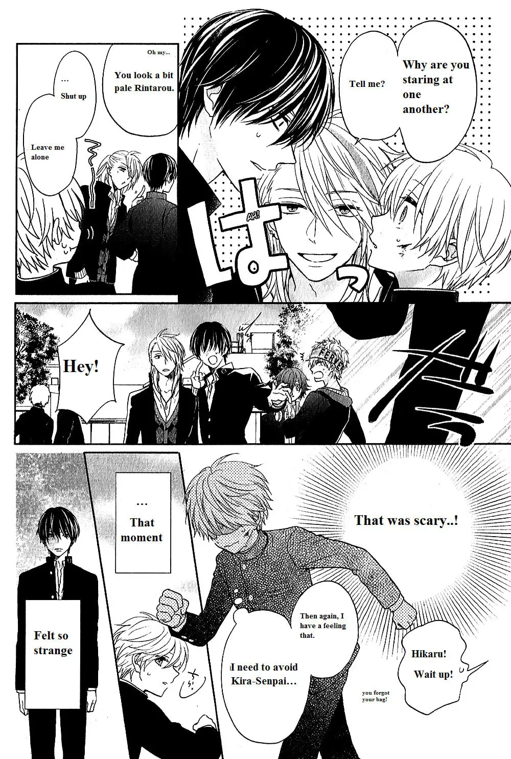 Kenka Bancho Otome: Love