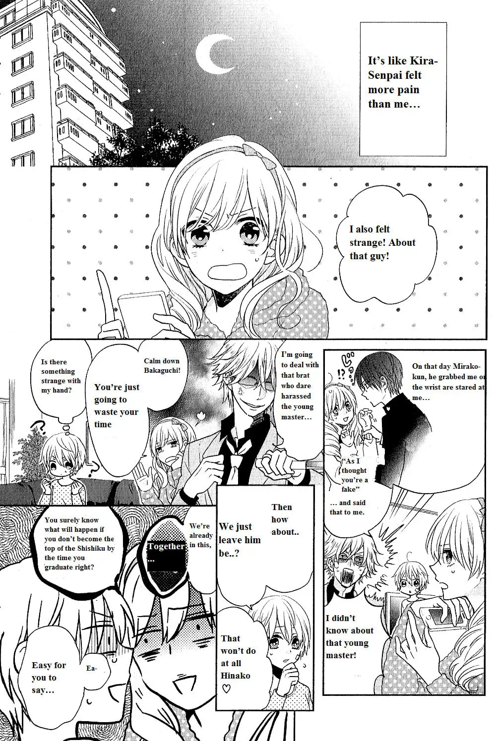 Kenka Bancho Otome: Love