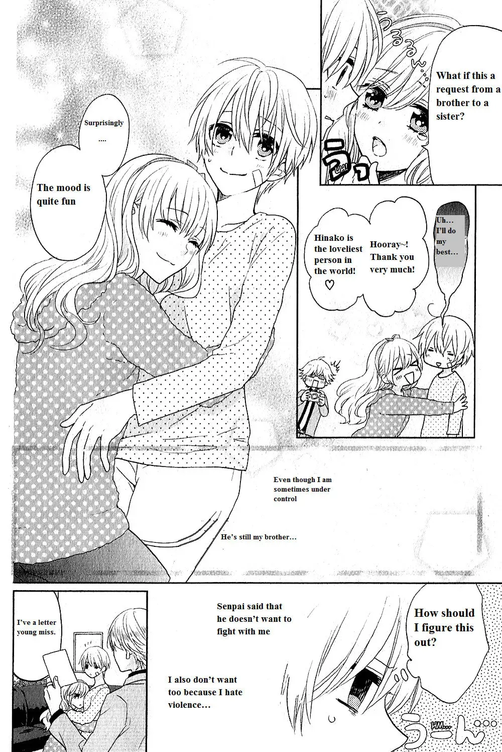 Kenka Bancho Otome: Love