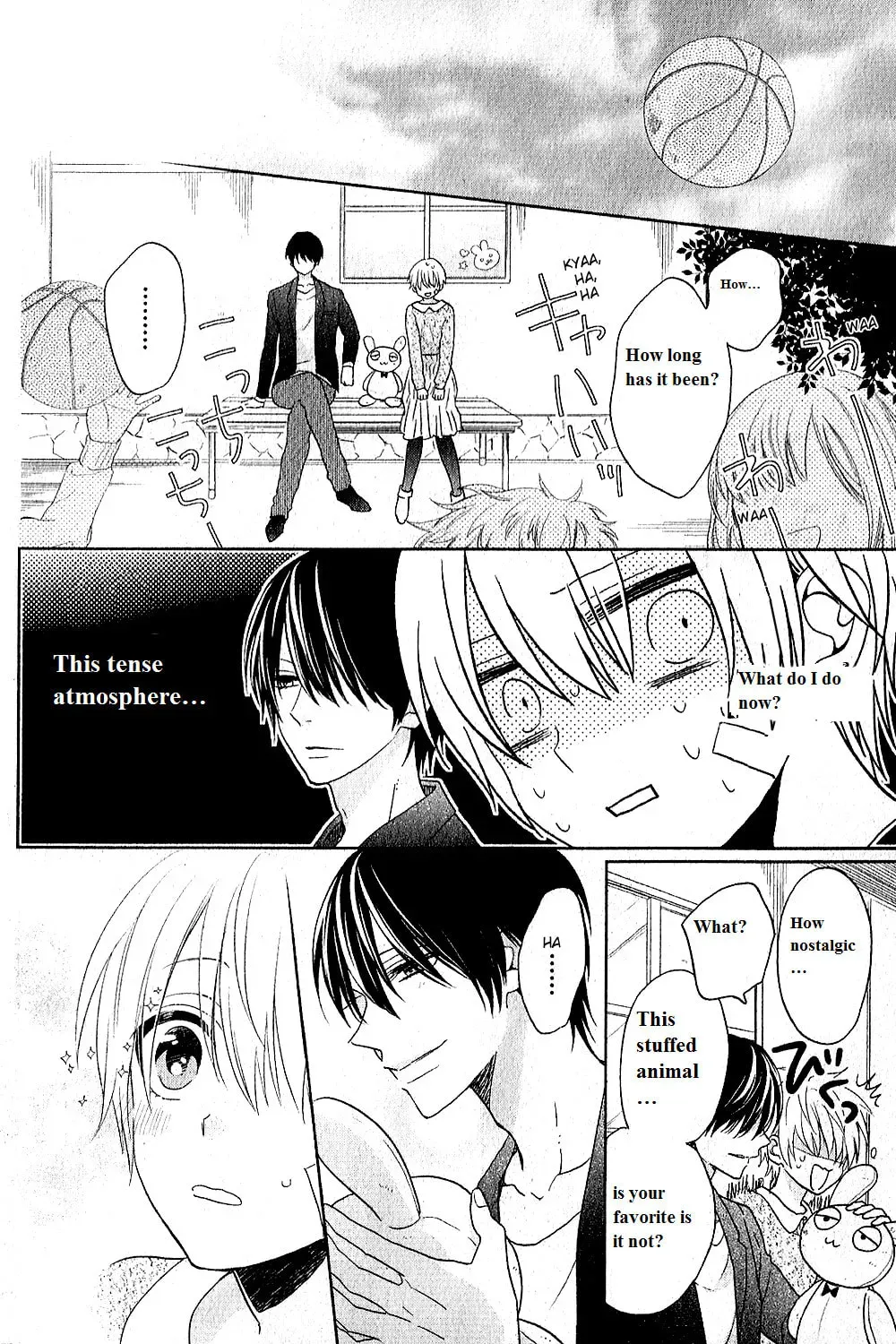 Kenka Bancho Otome: Love