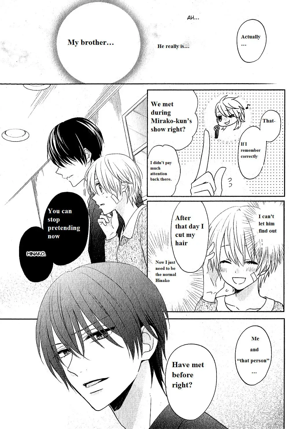 Kenka Bancho Otome: Love