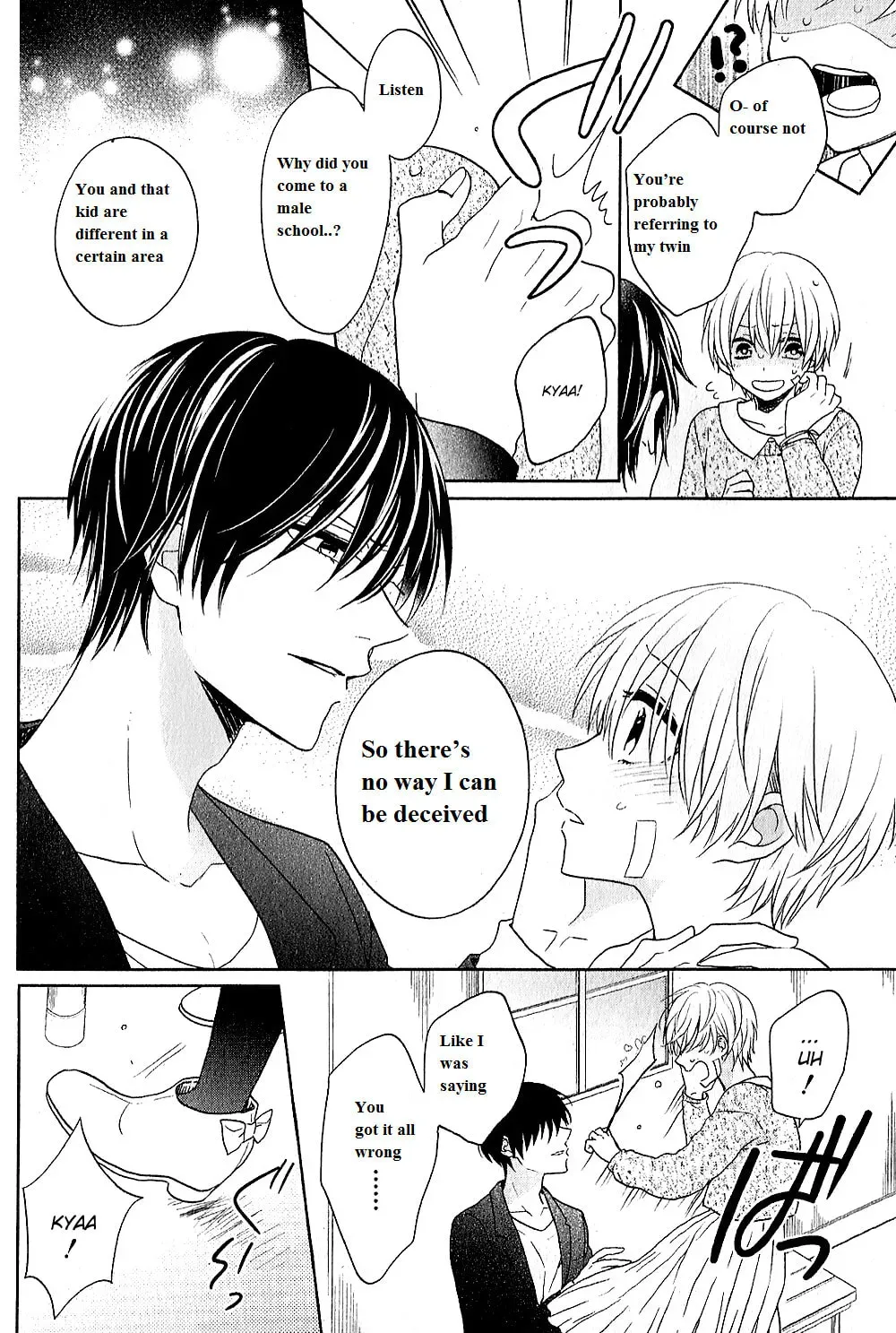 Kenka Bancho Otome: Love
