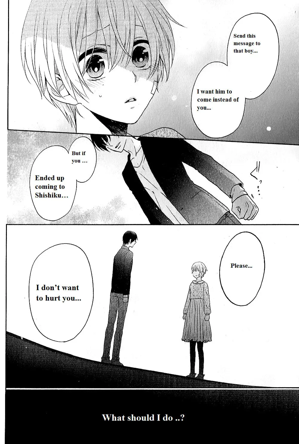 Kenka Bancho Otome: Love
