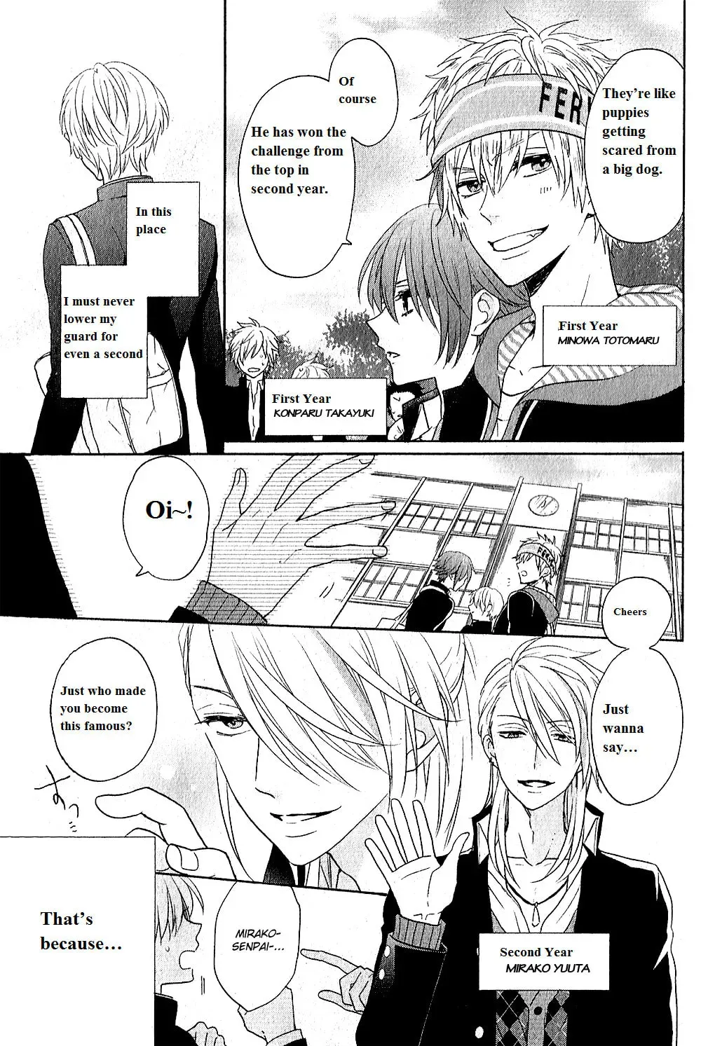 Kenka Bancho Otome: Love