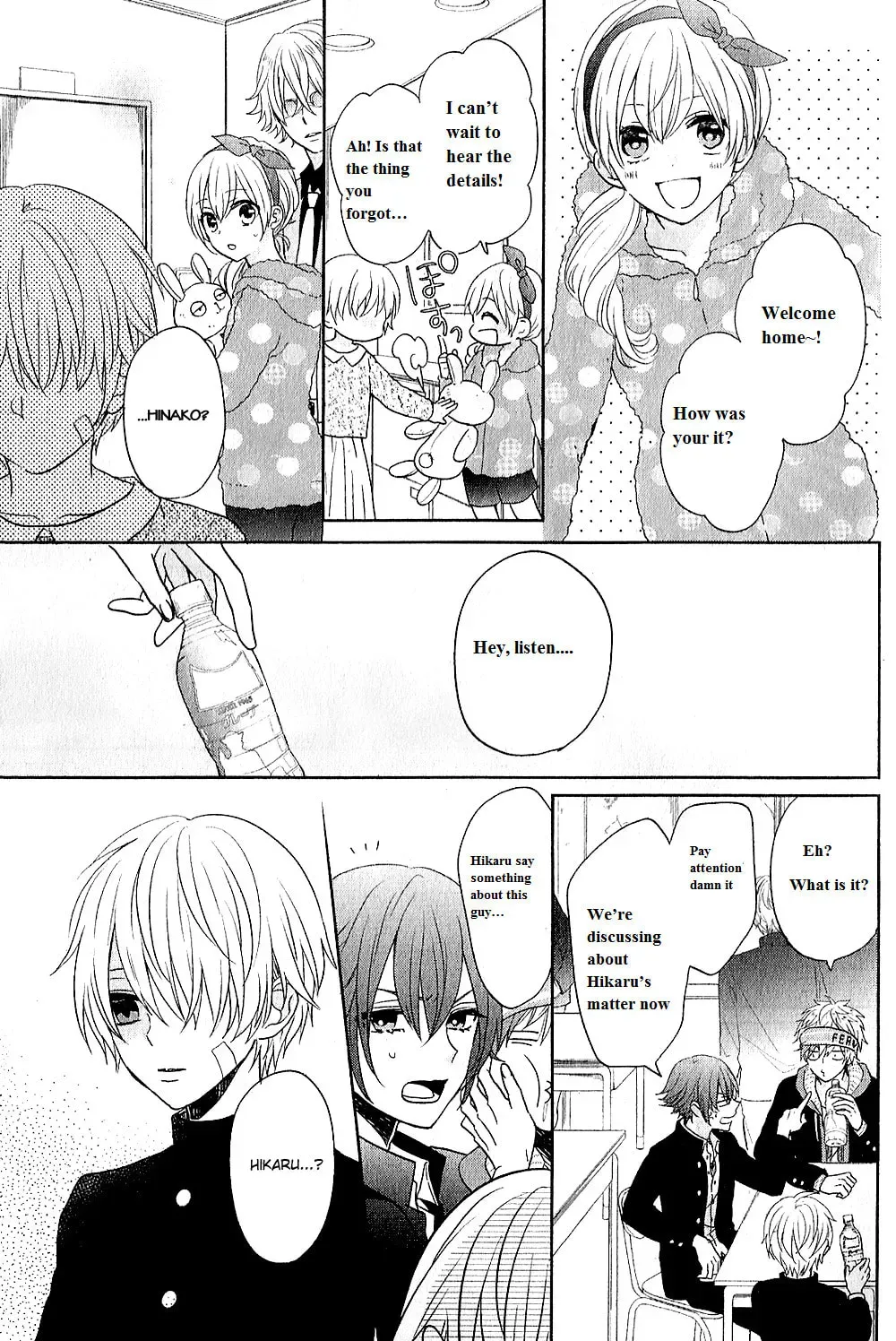 Kenka Bancho Otome: Love