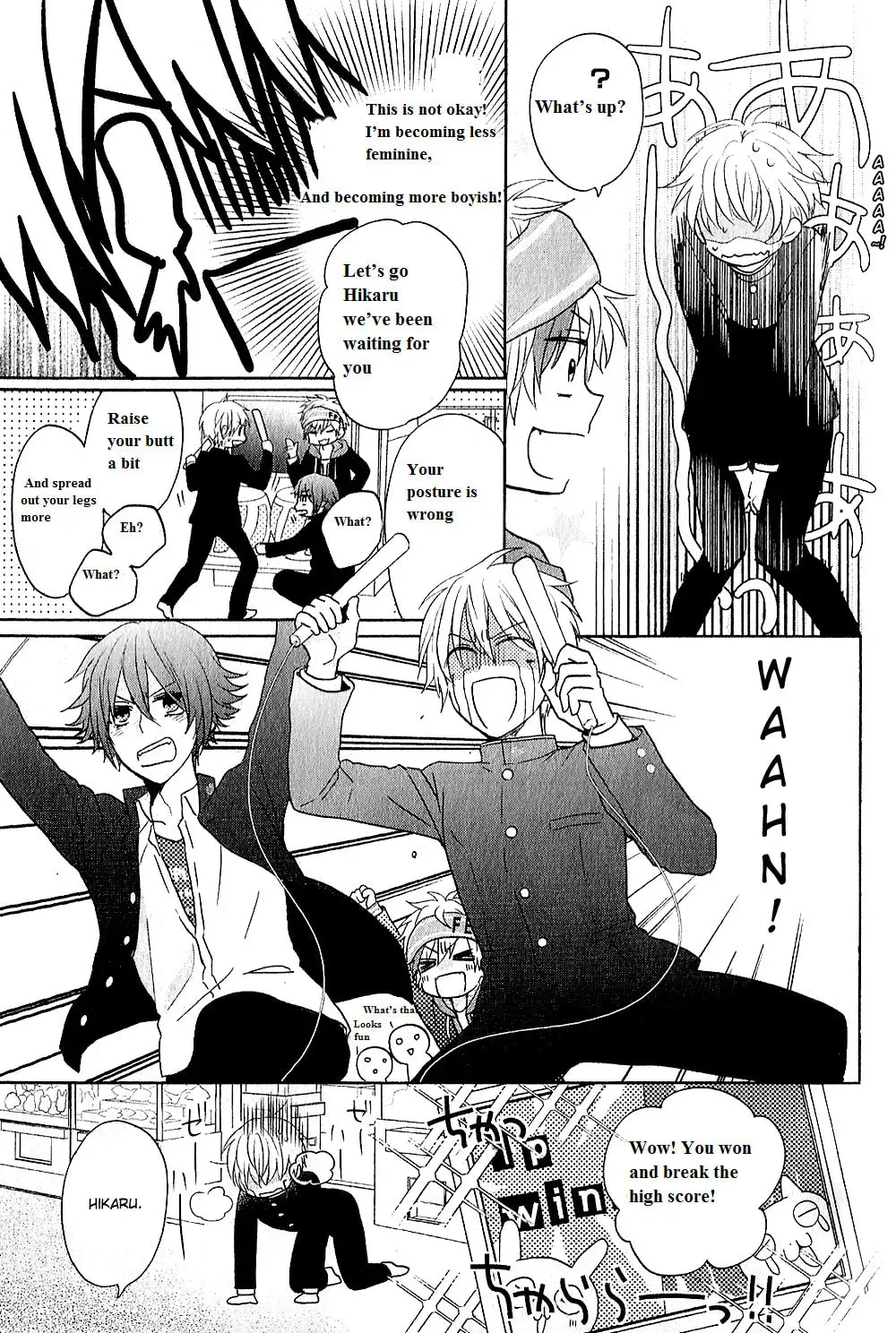 Kenka Bancho Otome: Love