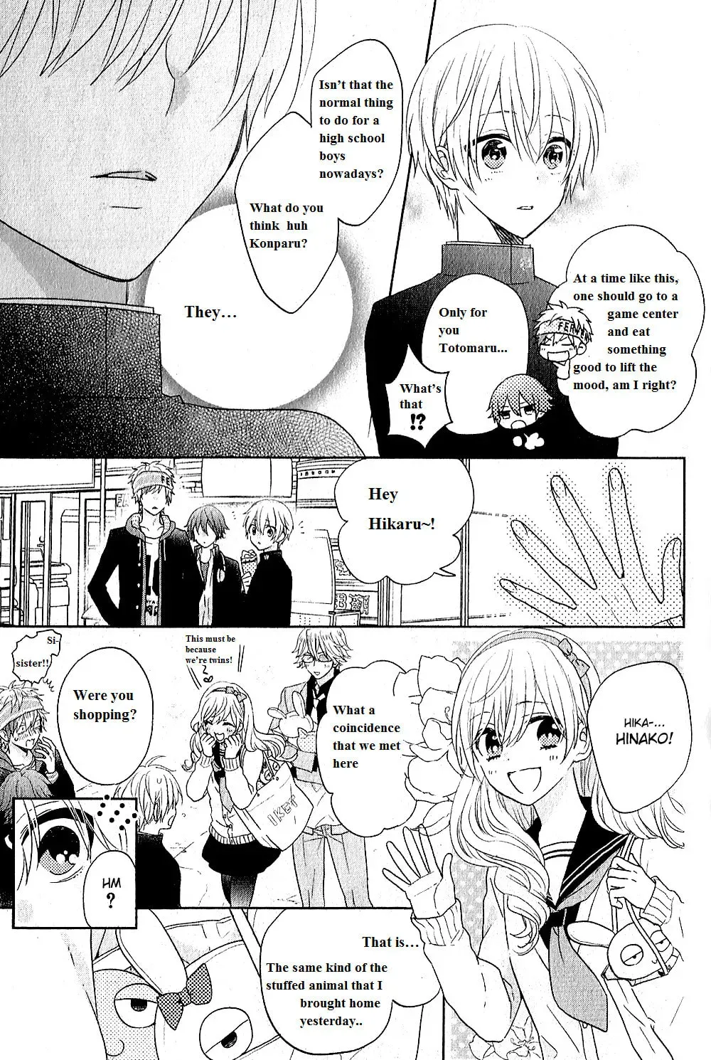Kenka Bancho Otome: Love