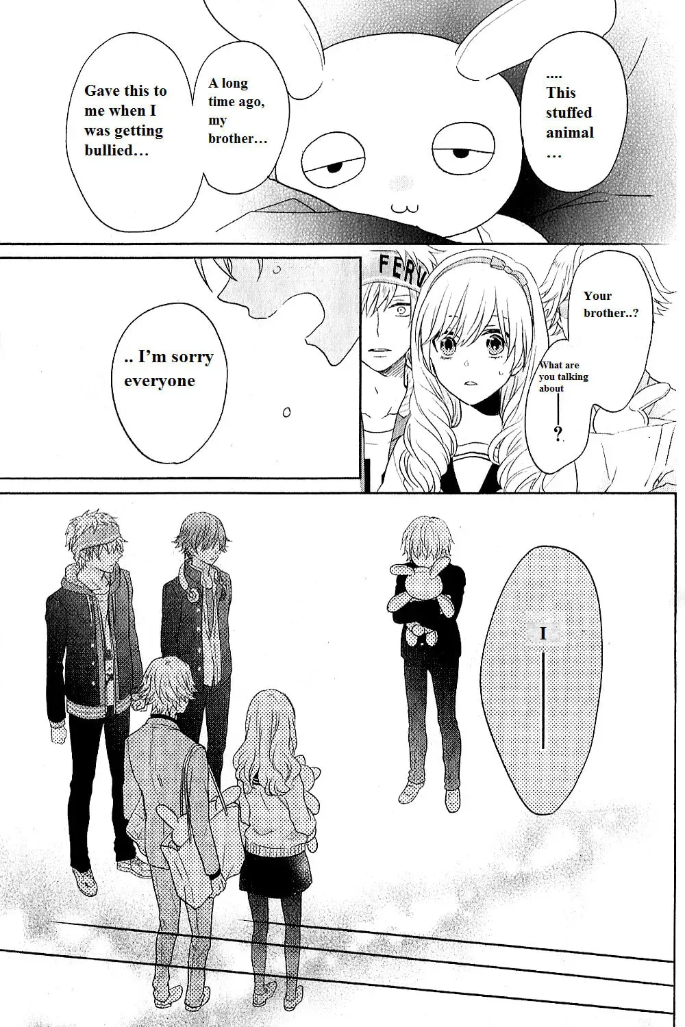 Kenka Bancho Otome: Love