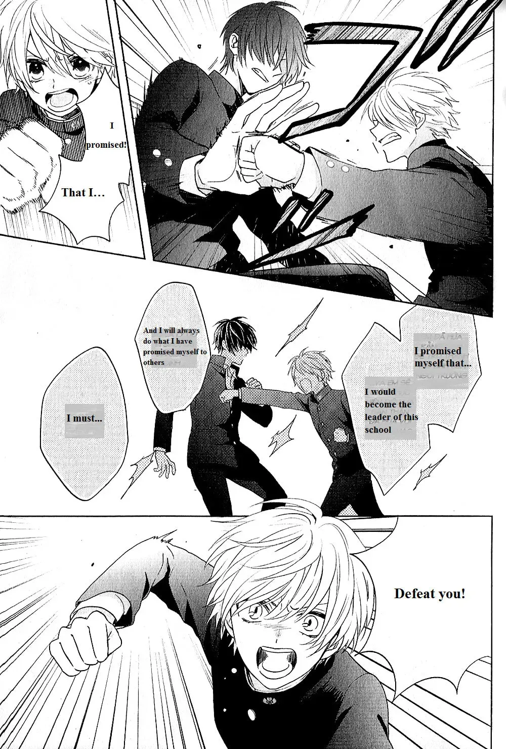 Kenka Bancho Otome: Love