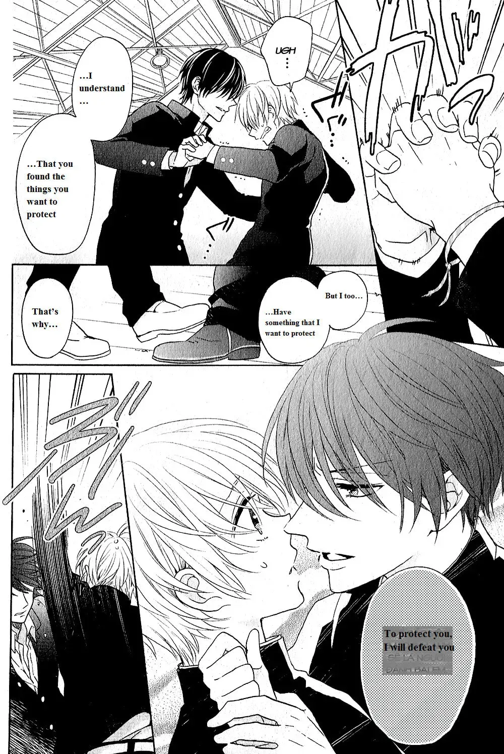 Kenka Bancho Otome: Love