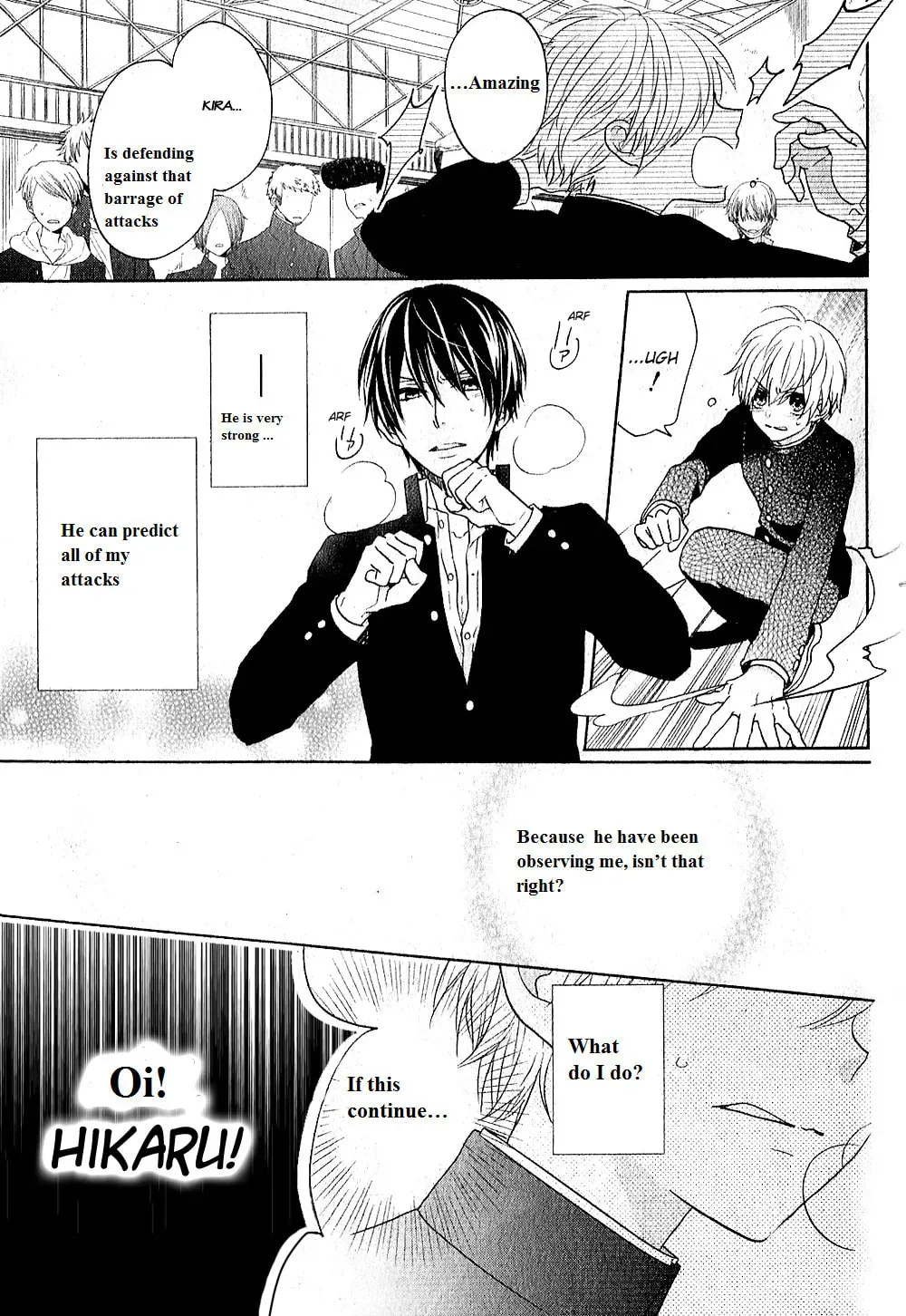 Kenka Bancho Otome: Love