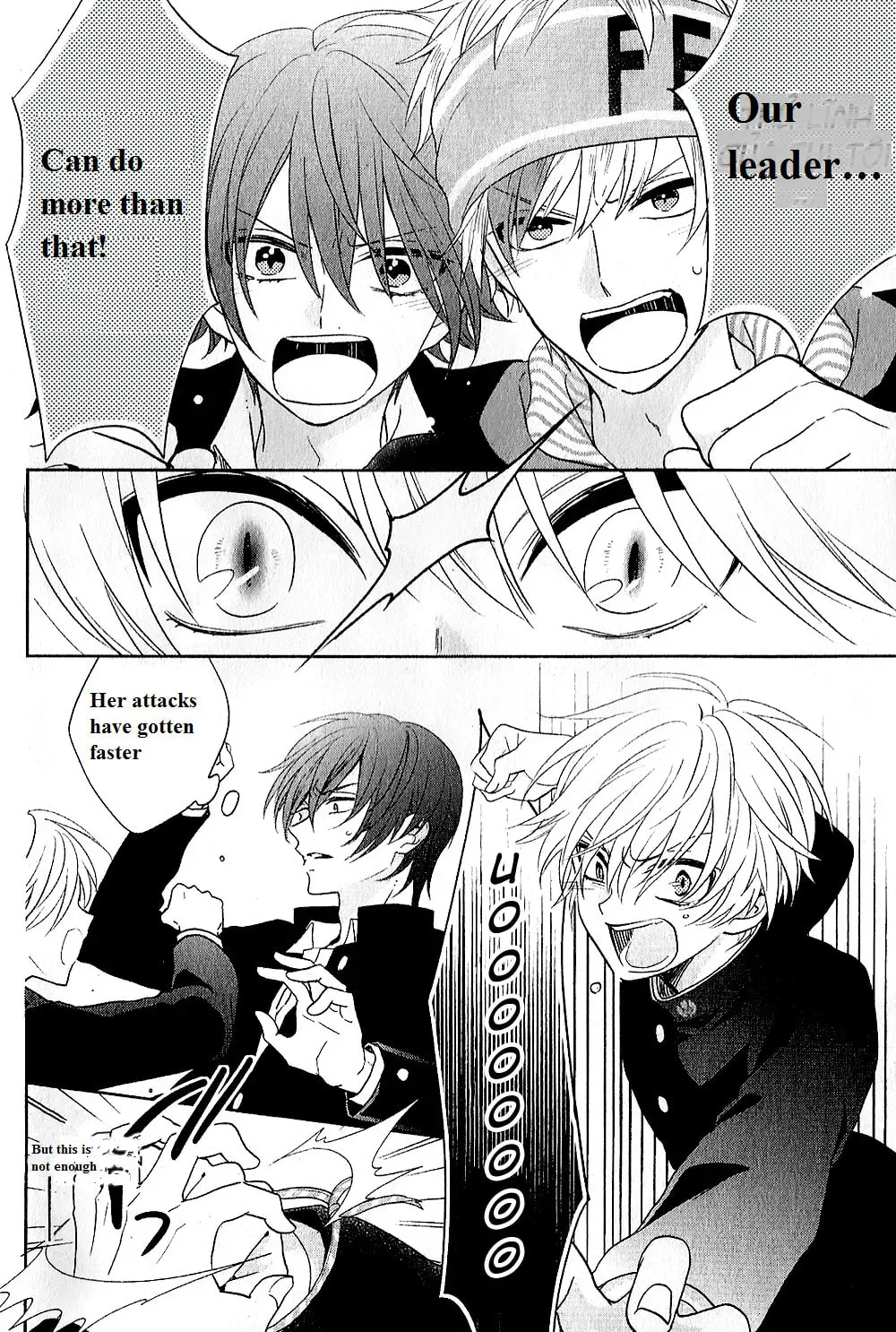 Kenka Bancho Otome: Love