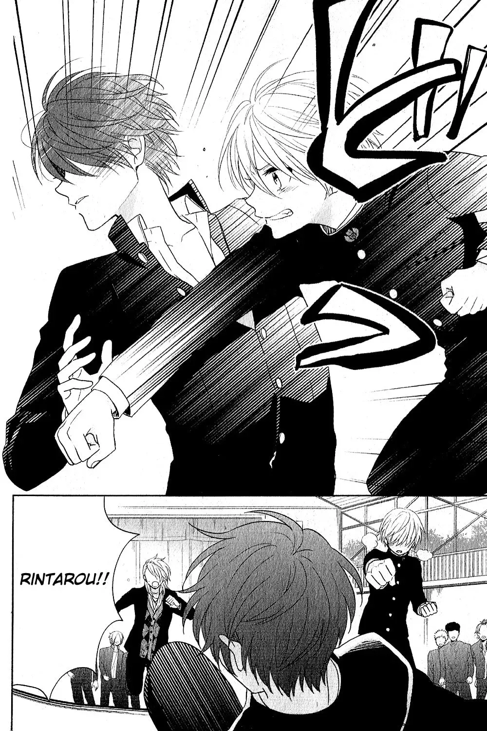 Kenka Bancho Otome: Love