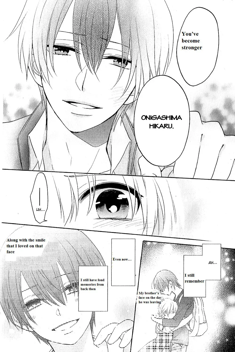 Kenka Bancho Otome: Love