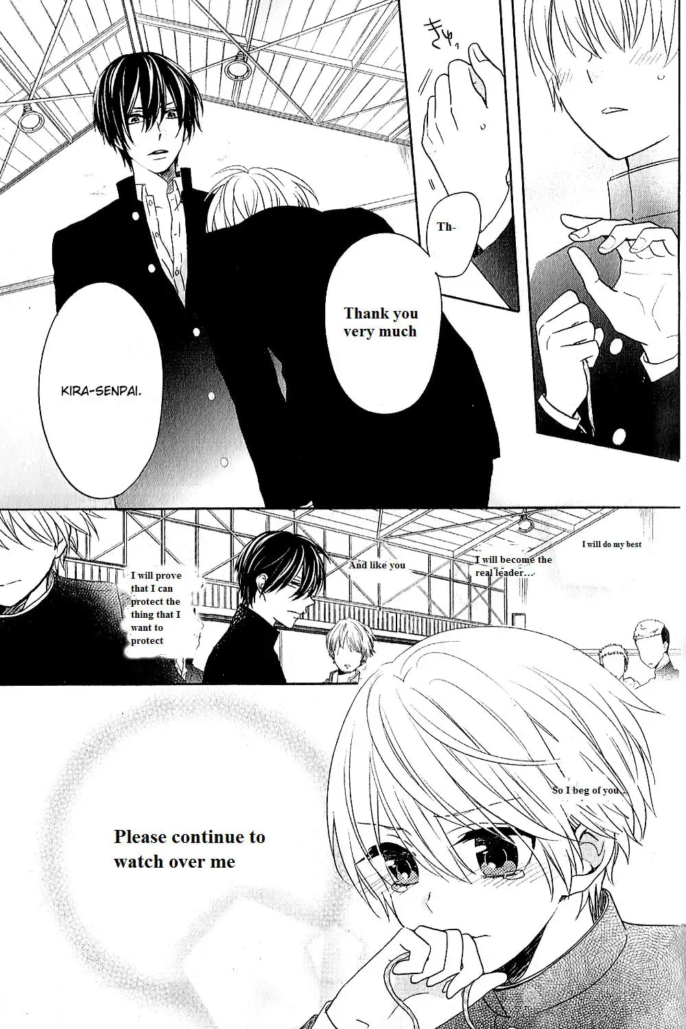 Kenka Bancho Otome: Love