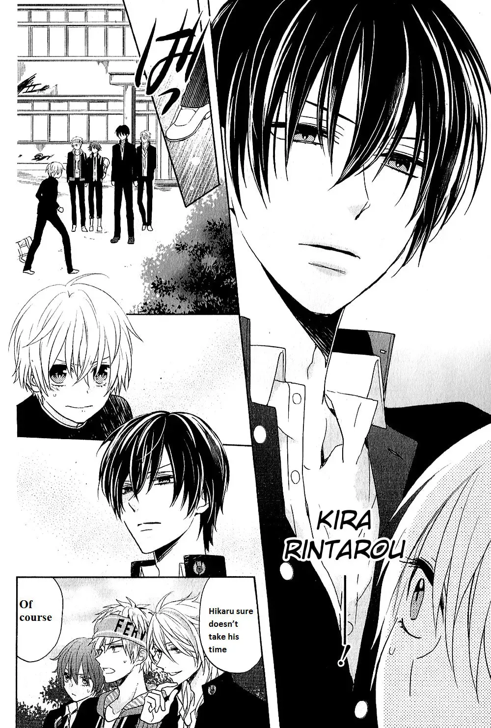 Kenka Bancho Otome: Love