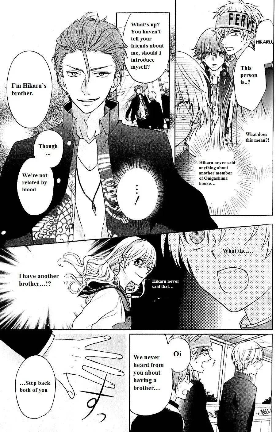 Kenka Bancho Otome: Love