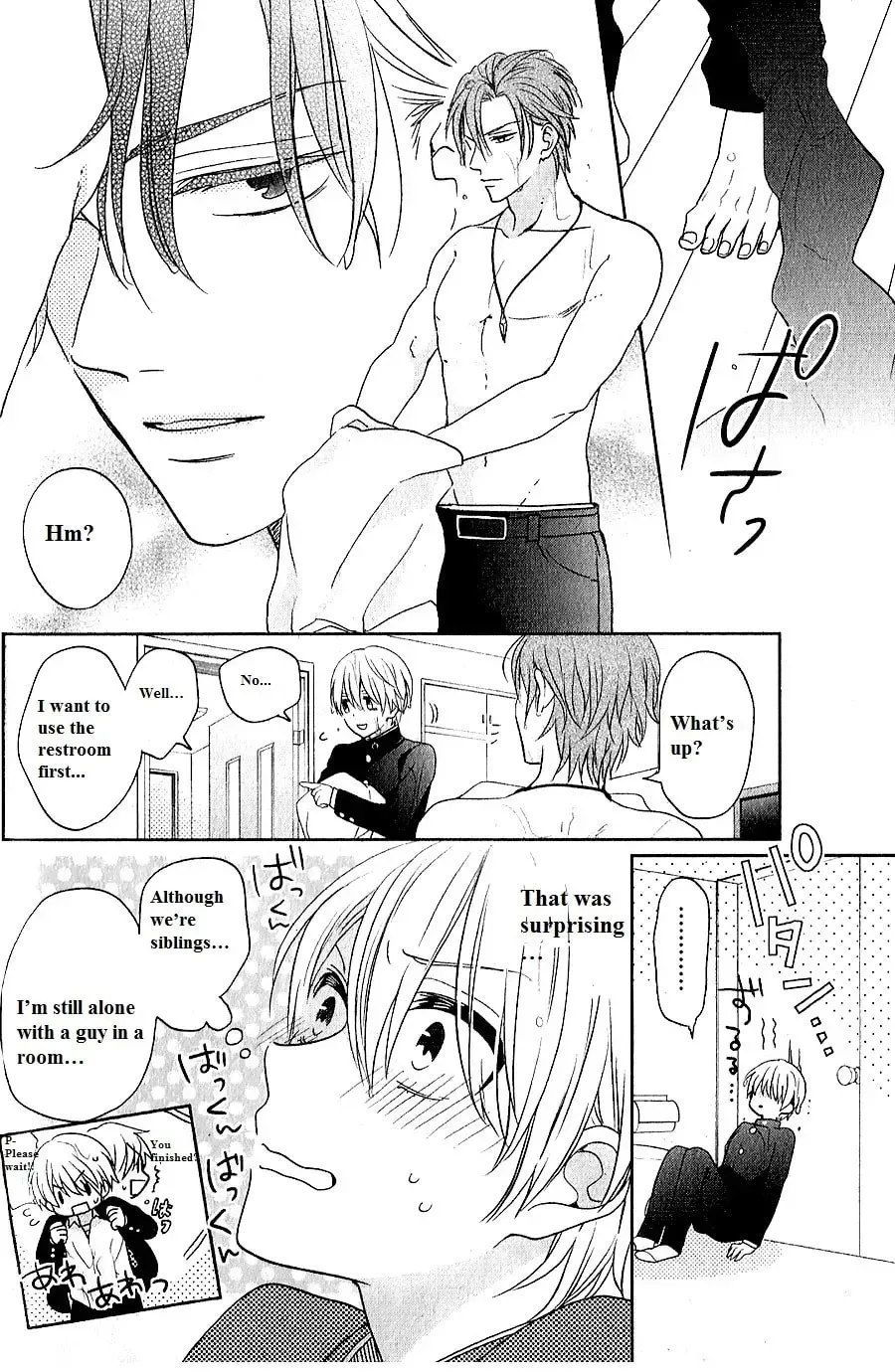 Kenka Bancho Otome: Love