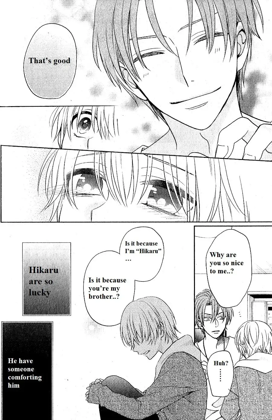 Kenka Bancho Otome: Love