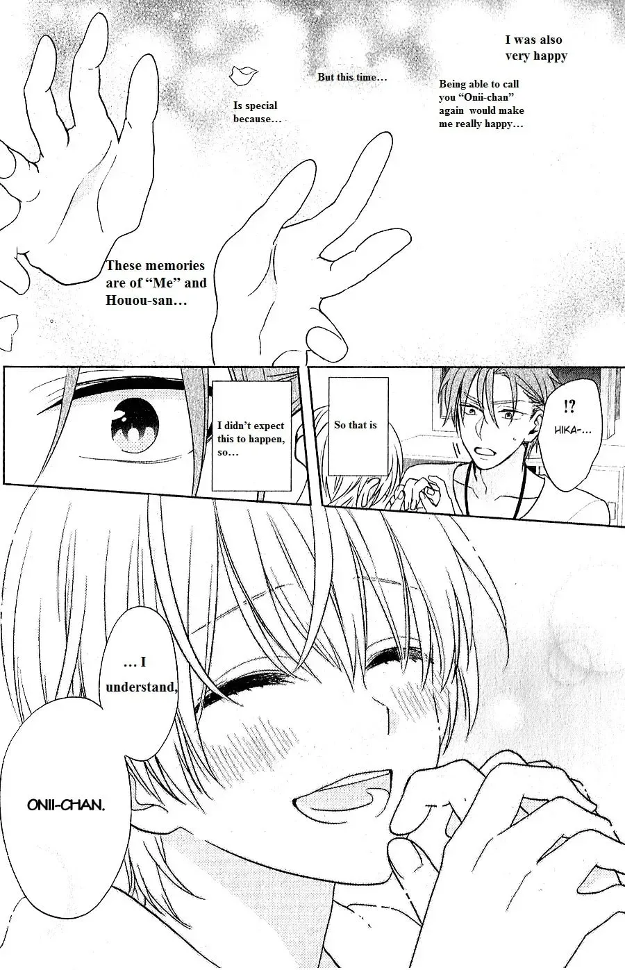 Kenka Bancho Otome: Love