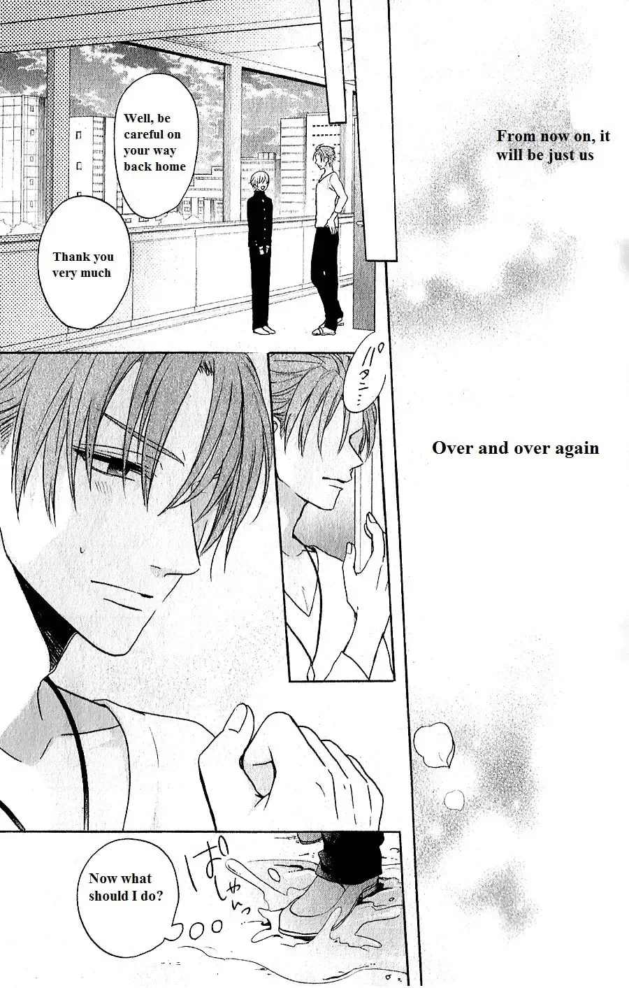 Kenka Bancho Otome: Love