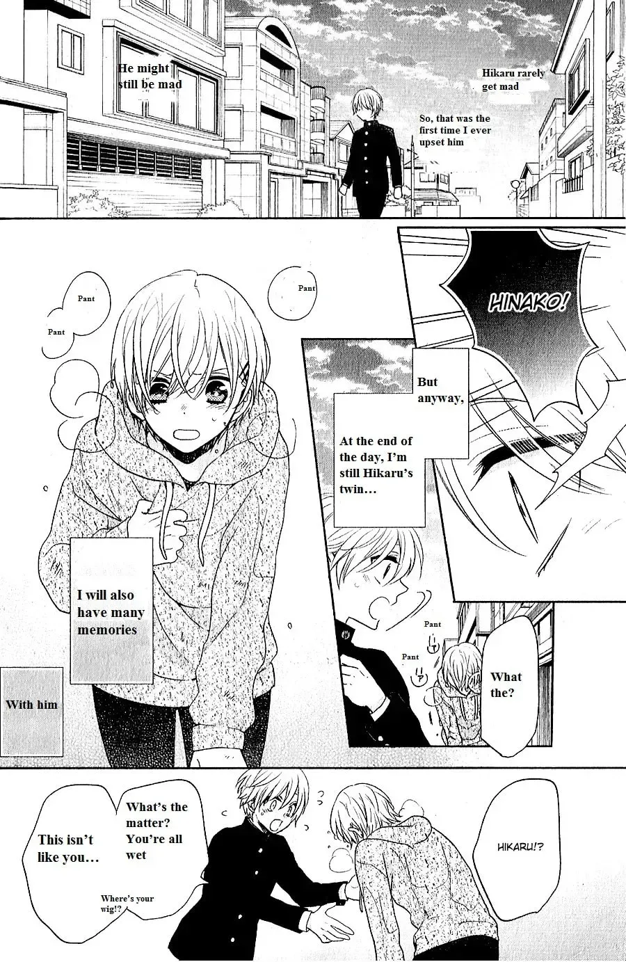 Kenka Bancho Otome: Love