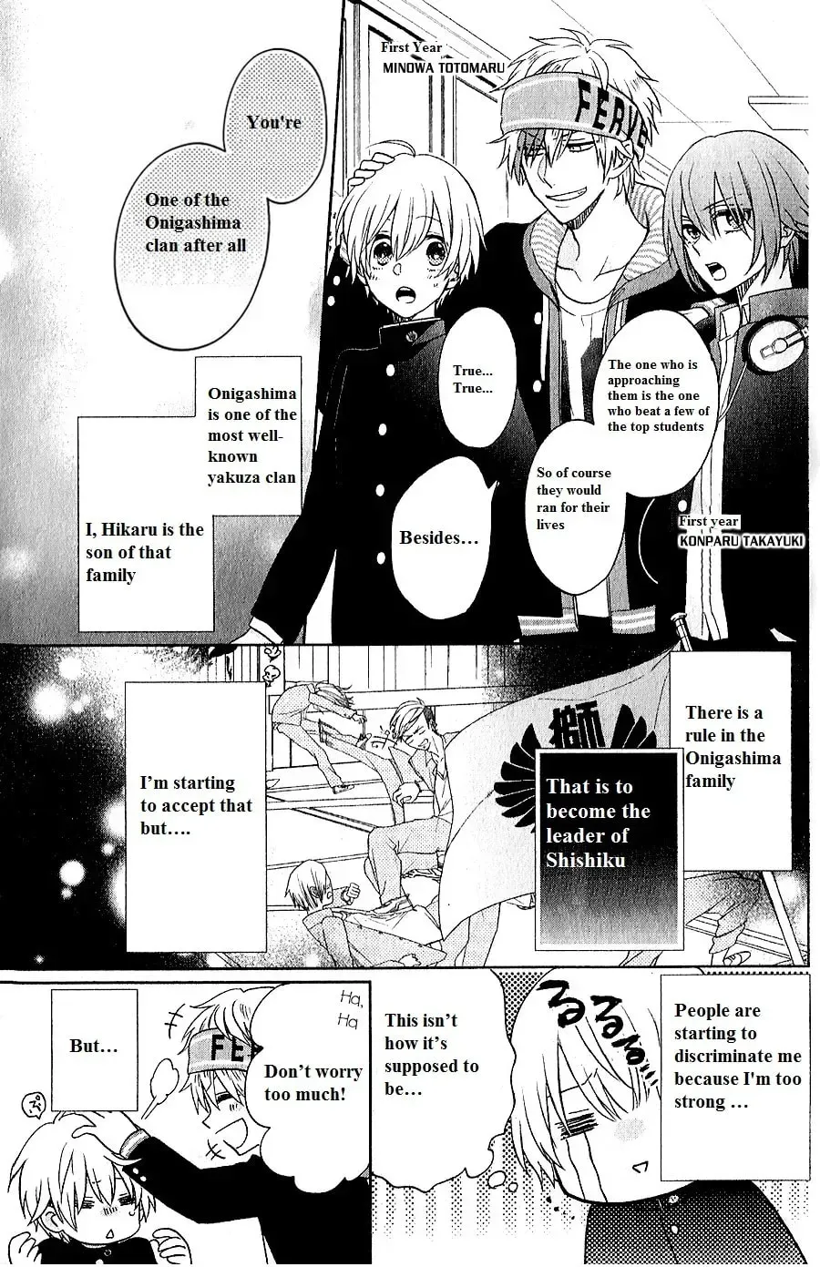 Kenka Bancho Otome: Love