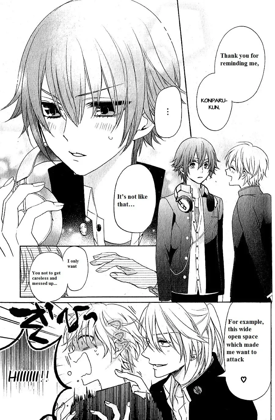 Kenka Bancho Otome: Love