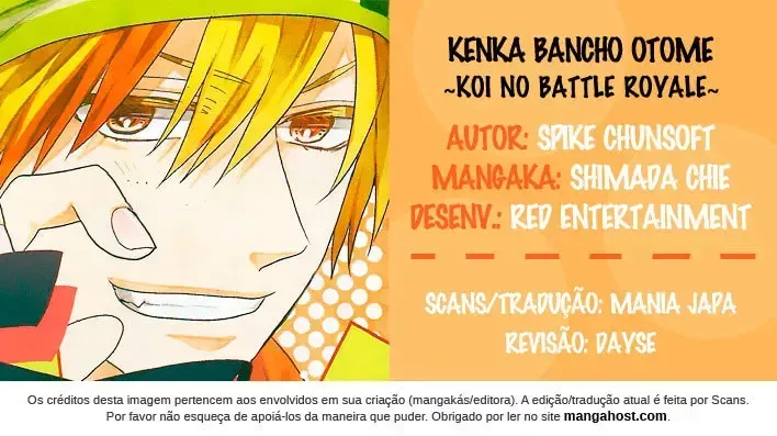 Kenka Bancho Otome: Love