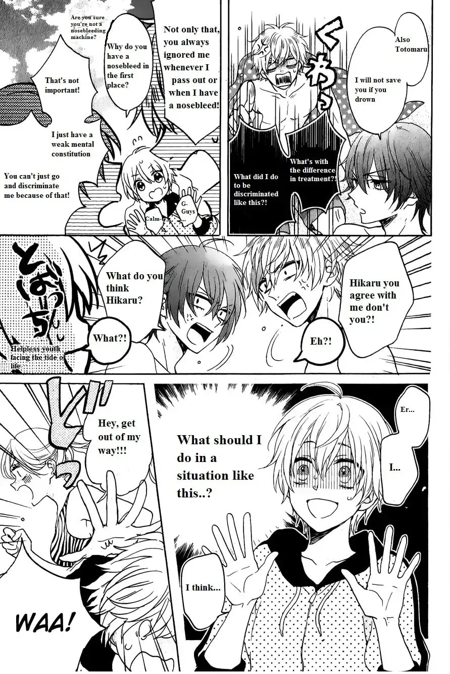 Kenka Bancho Otome: Love