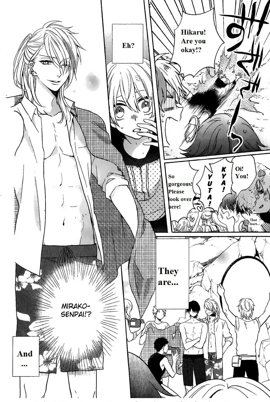 Kenka Bancho Otome: Love