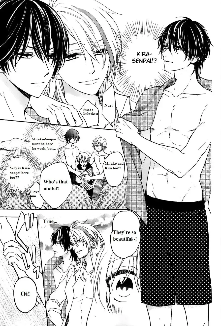 Kenka Bancho Otome: Love