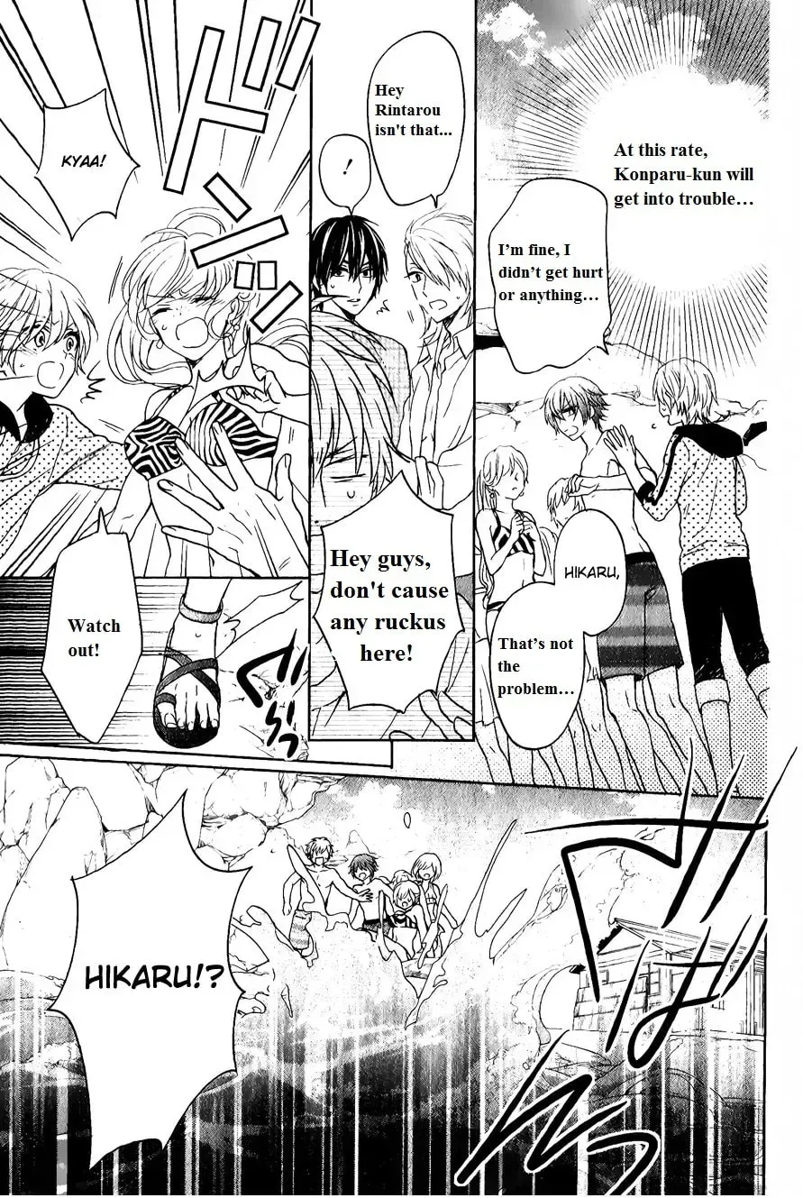 Kenka Bancho Otome: Love