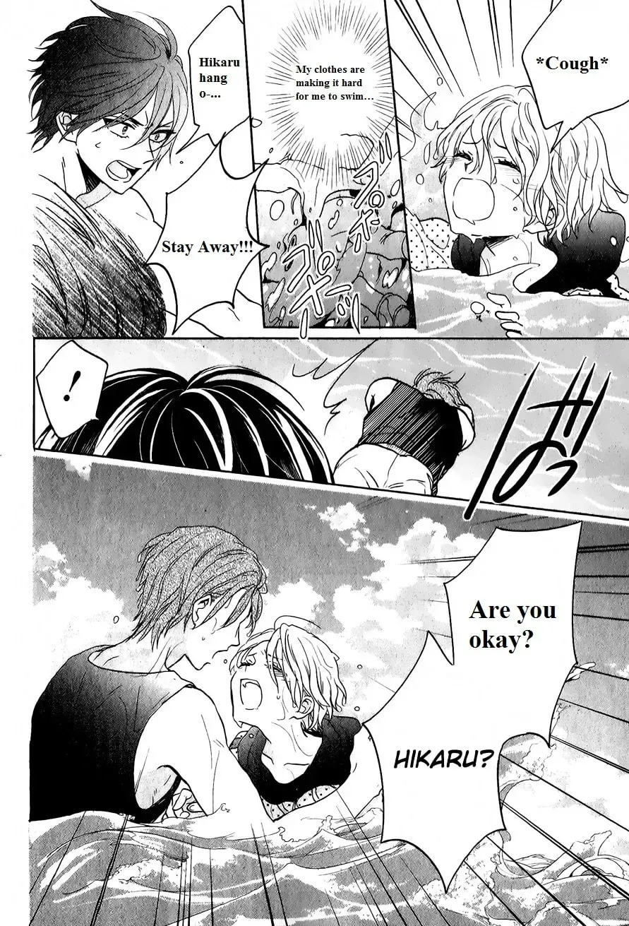 Kenka Bancho Otome: Love
