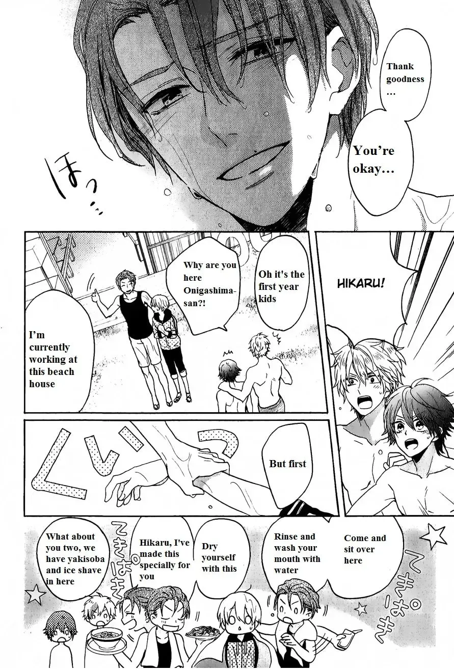 Kenka Bancho Otome: Love