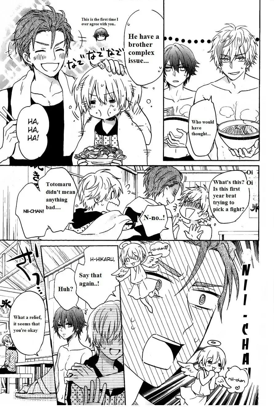 Kenka Bancho Otome: Love